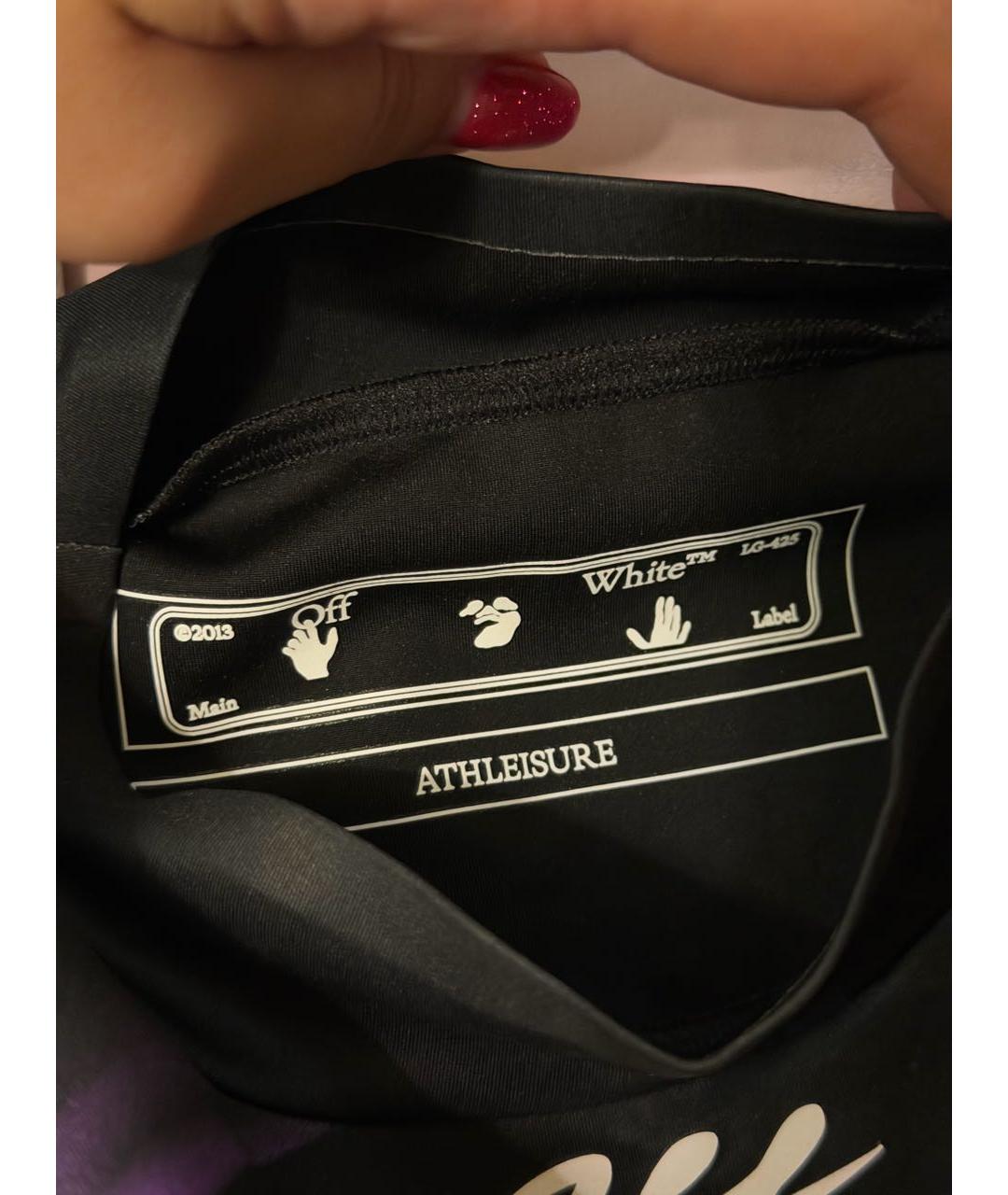 OFF-WHITE Мульти полиамидовая футболка, фото 3