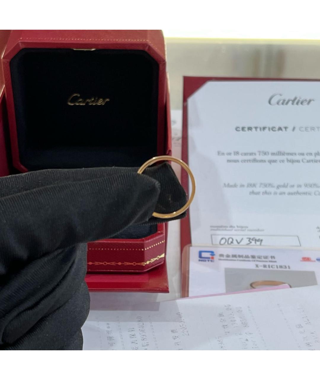 CARTIER Золотое кольцо из розового золота, фото 3