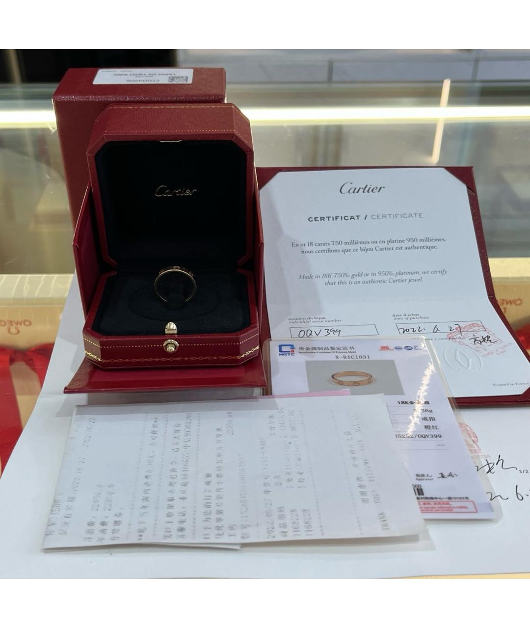 CARTIER Золотое кольцо из розового золота, фото 4