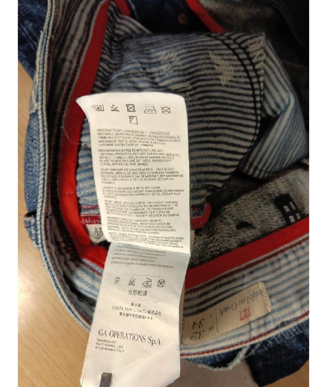 ARMANI JEANS Синие хлопковые джинсы, фото 6