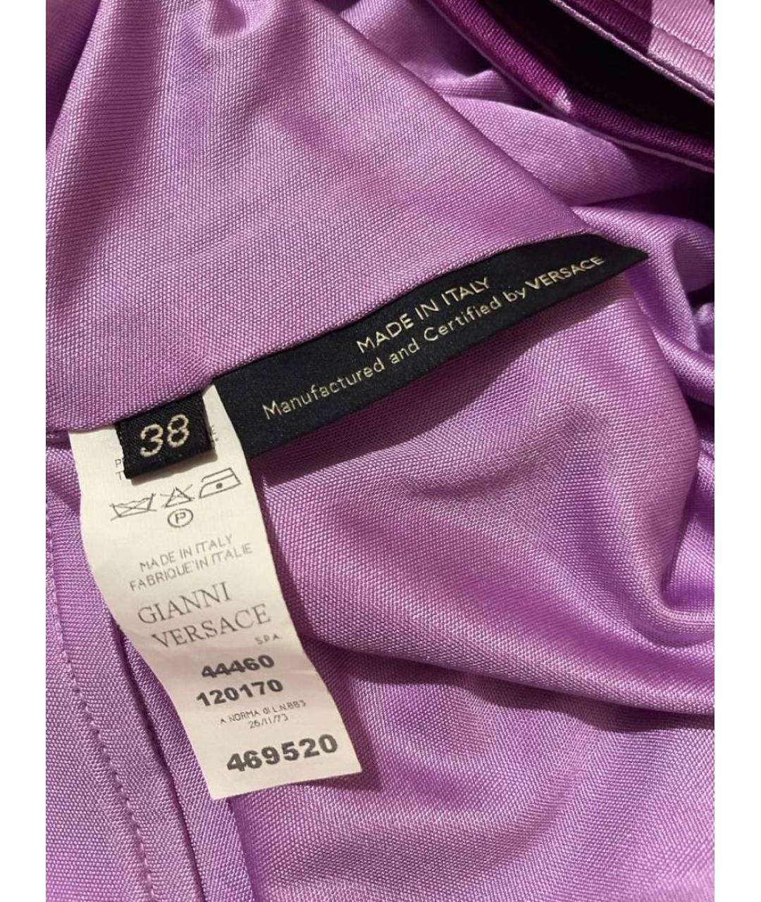 VERSACE VINTAGE Фиолетовая шелковая юбка миди, фото 4