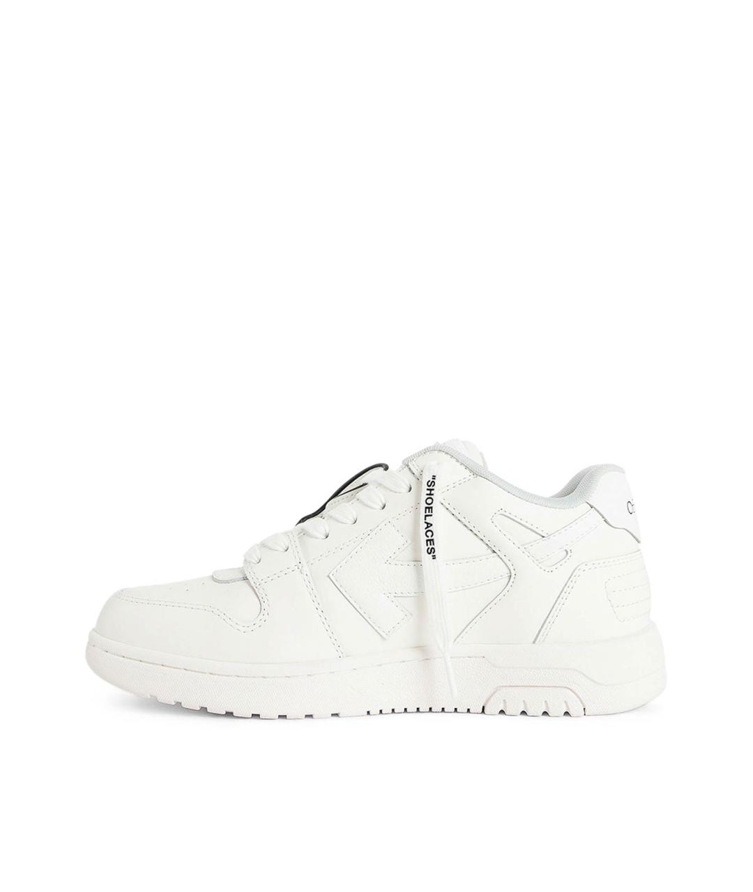 OFF-WHITE Белые кожаные кроссовки, фото 4