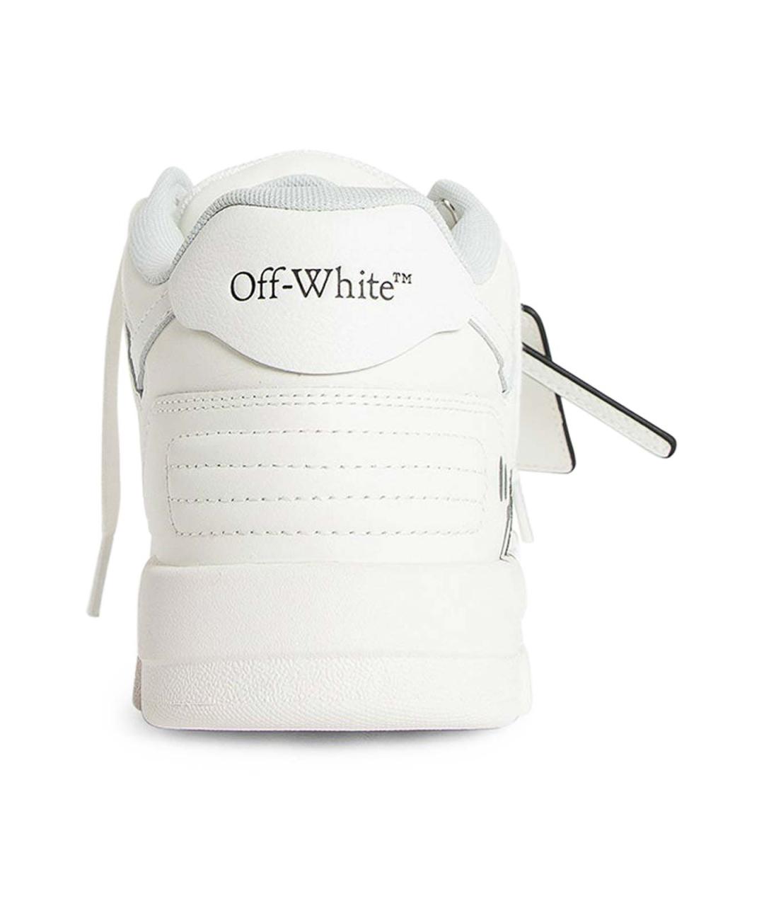OFF-WHITE Белые кожаные кроссовки, фото 3
