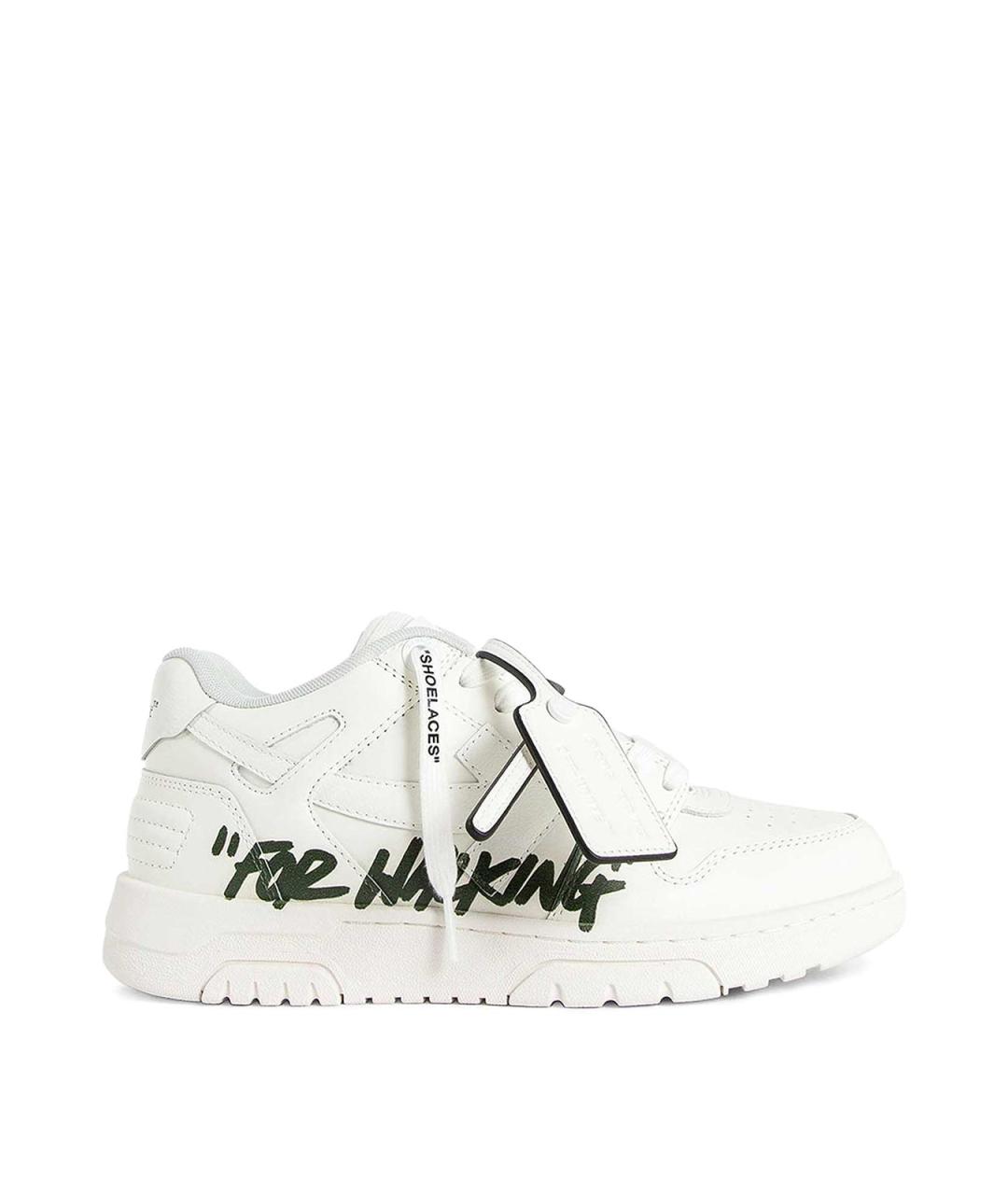 OFF-WHITE Белые кожаные кроссовки, фото 1