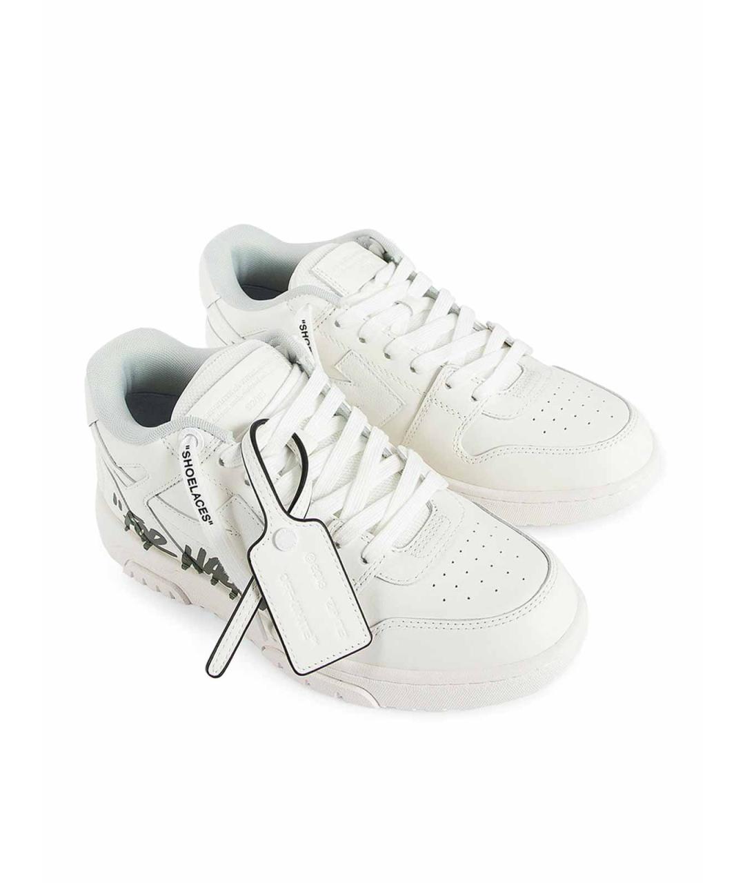 OFF-WHITE Белые кожаные кроссовки, фото 6