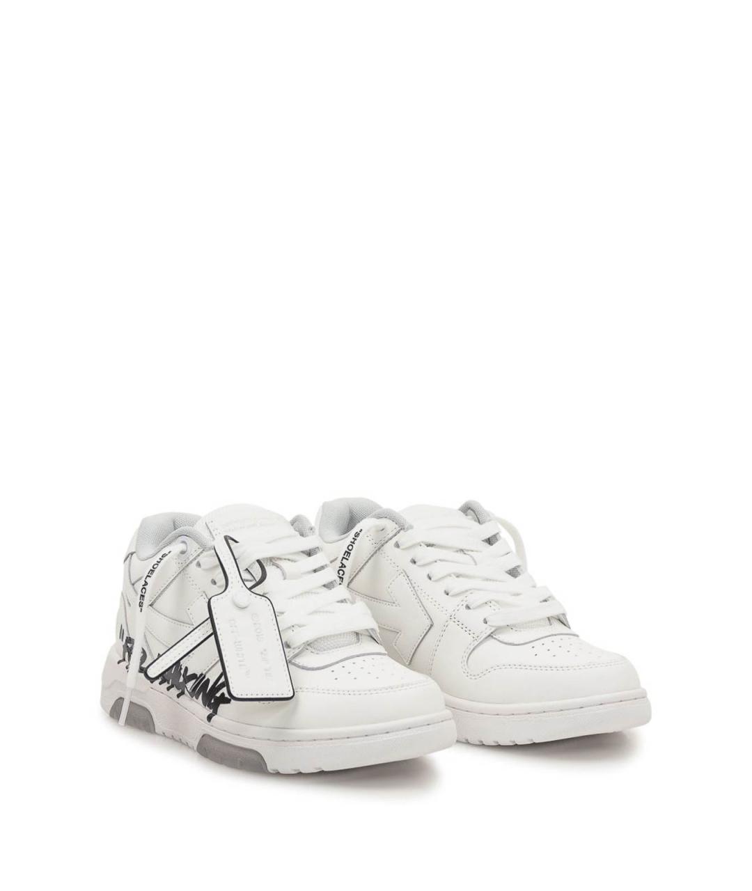OFF-WHITE Белые кожаные кроссовки, фото 4