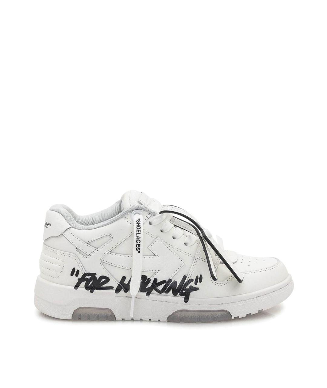 OFF-WHITE Белые кожаные кроссовки, фото 1