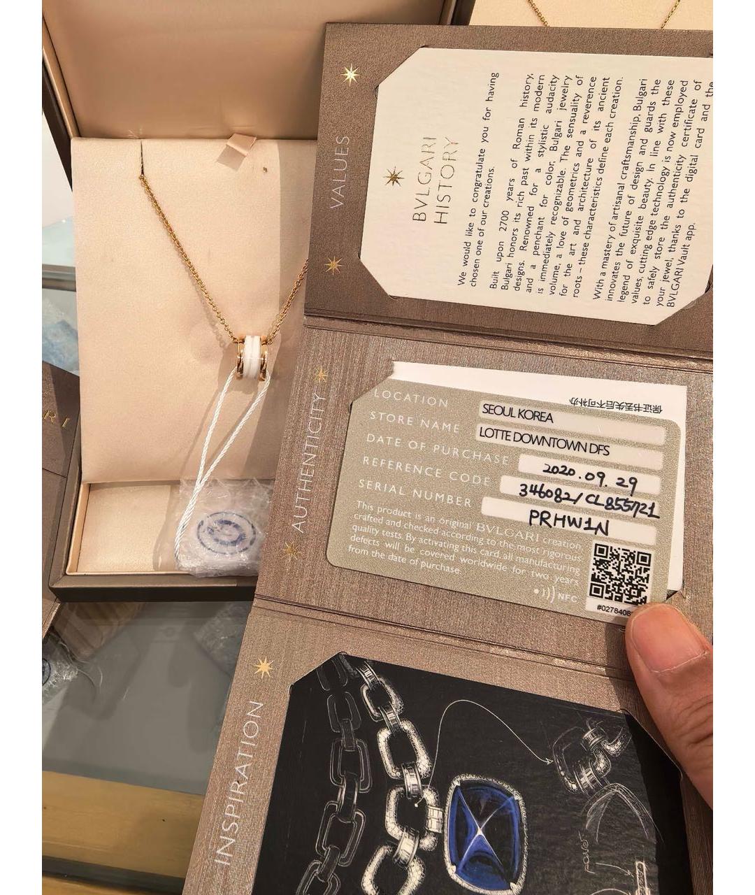 BVLGARI Золотое колье из розового золота, фото 4