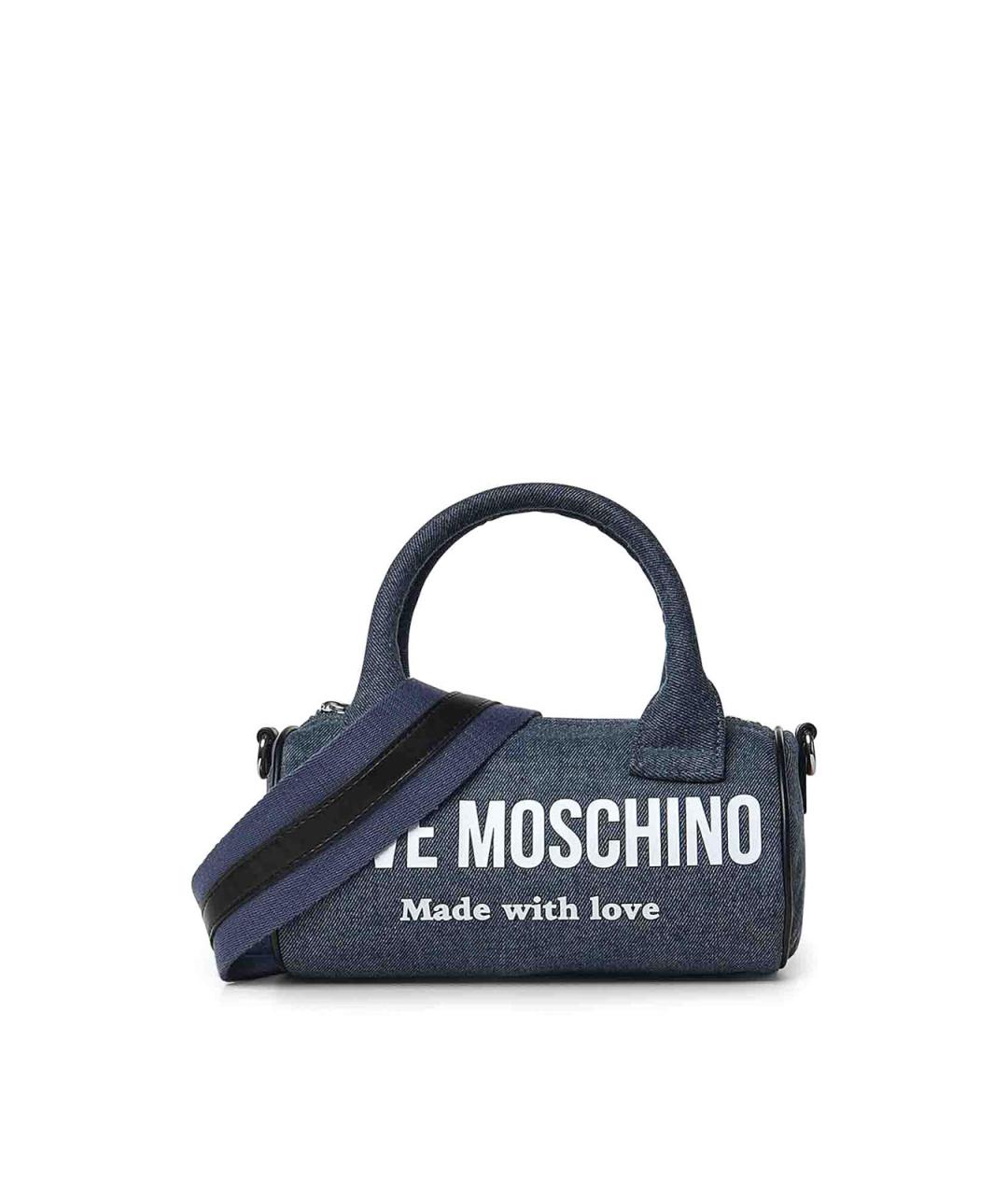 LOVE MOSCHINO Синяя тканевая сумка с короткими ручками, фото 1
