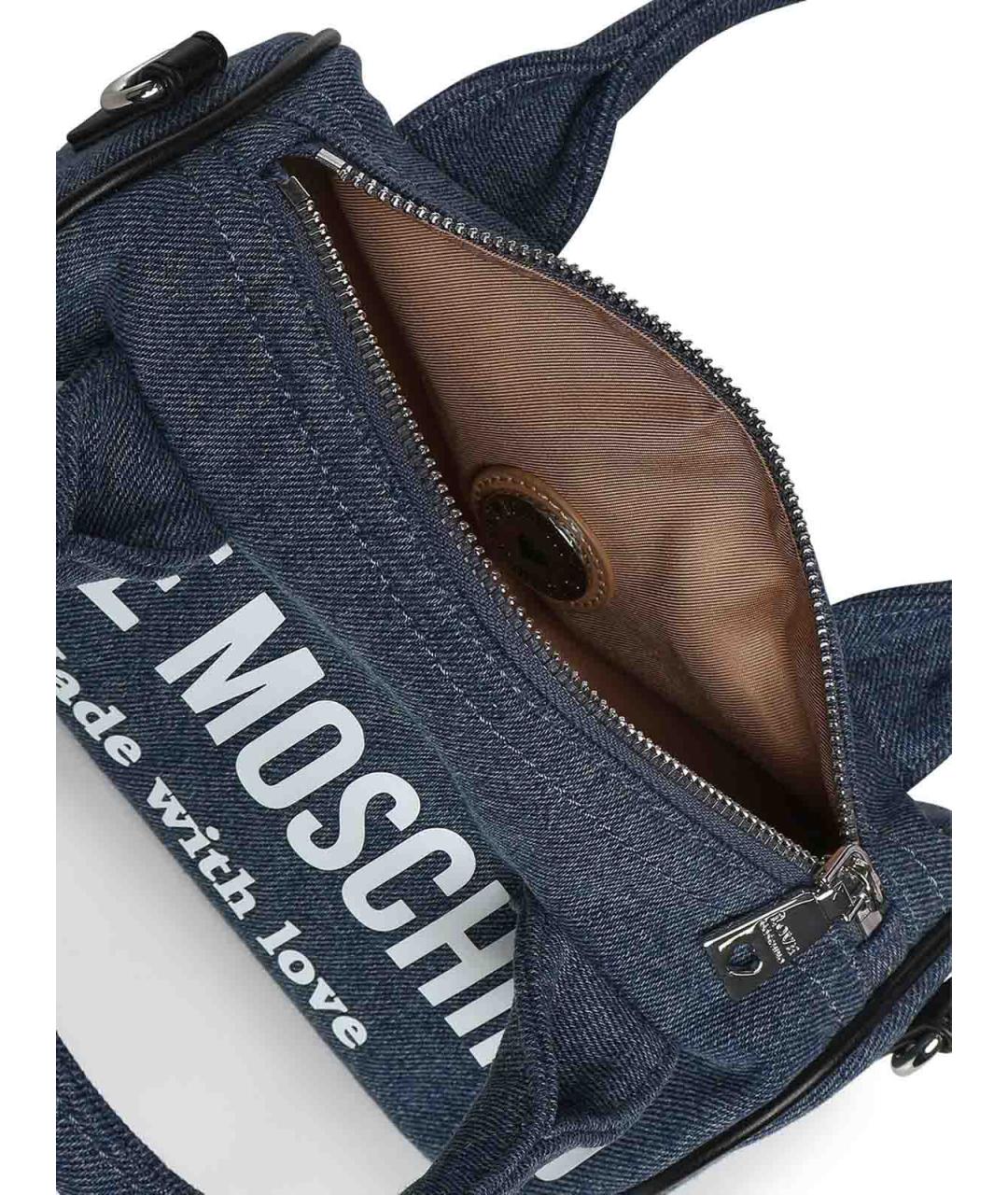 LOVE MOSCHINO Синяя тканевая сумка с короткими ручками, фото 3