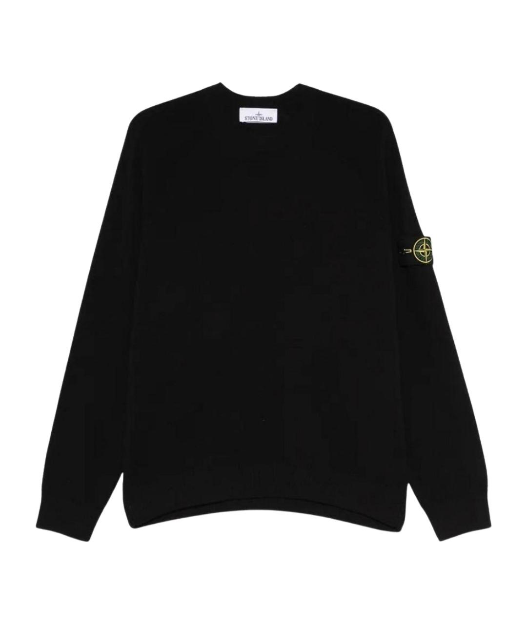 STONE ISLAND Темно-синий хлопковый джемпер / свитер, фото 1