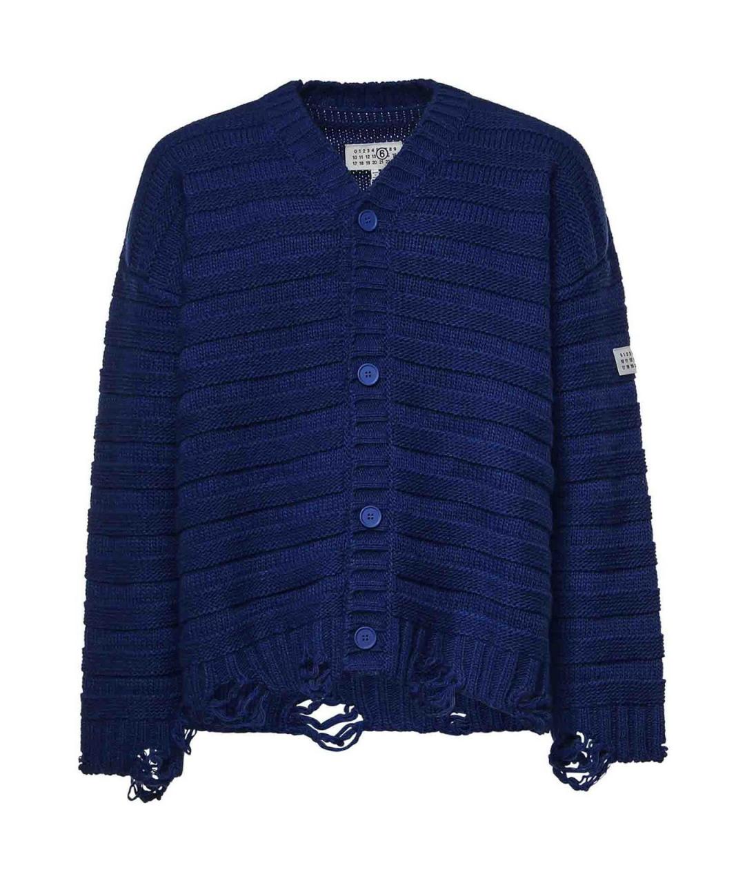MM6 MAISON MARGIELA Синий шерстяной кардиган, фото 1