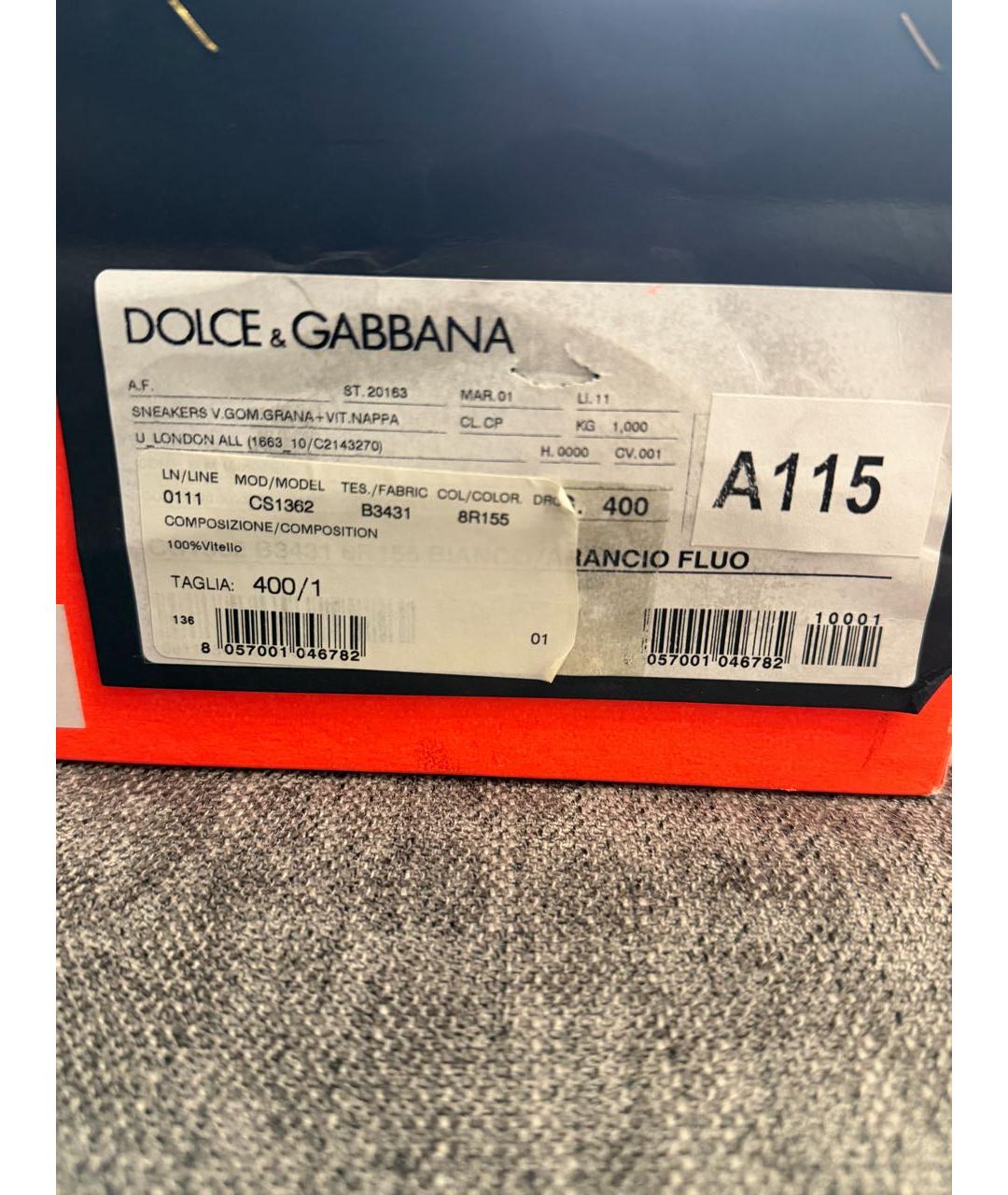 DOLCE&GABBANA Белые кожаные кеды, фото 8