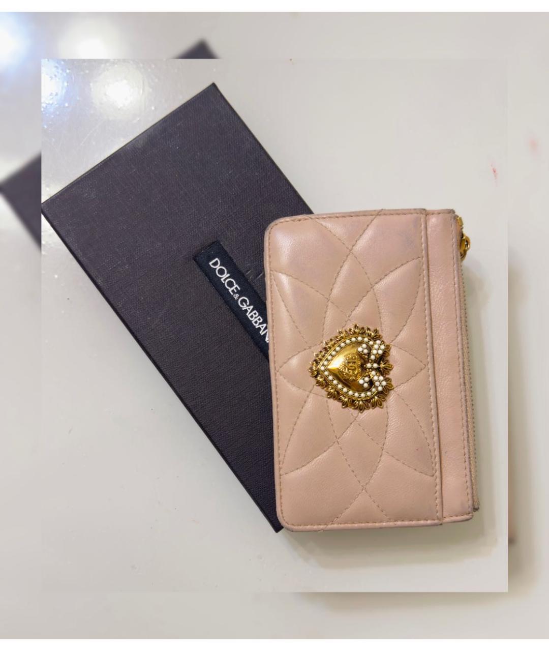 DOLCE&GABBANA Розовый кожаный кошелек, фото 5