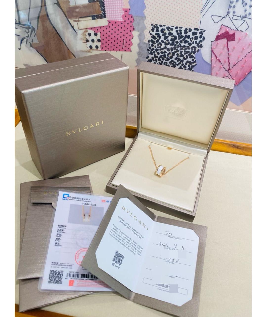 BVLGARI Белое колье из розового золота, фото 2