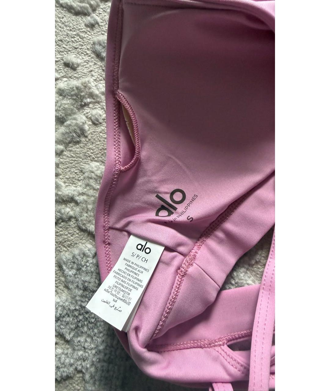 ALO YOGA Розовый синтетический спортивные костюмы, фото 3
