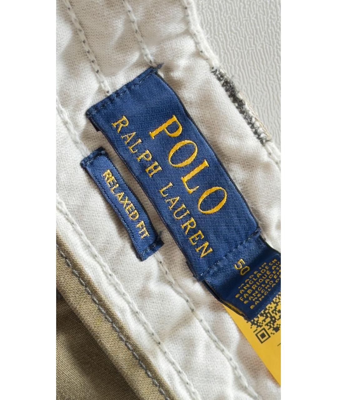 POLO RALPH LAUREN Зеленые хлопковые шорты, фото 5