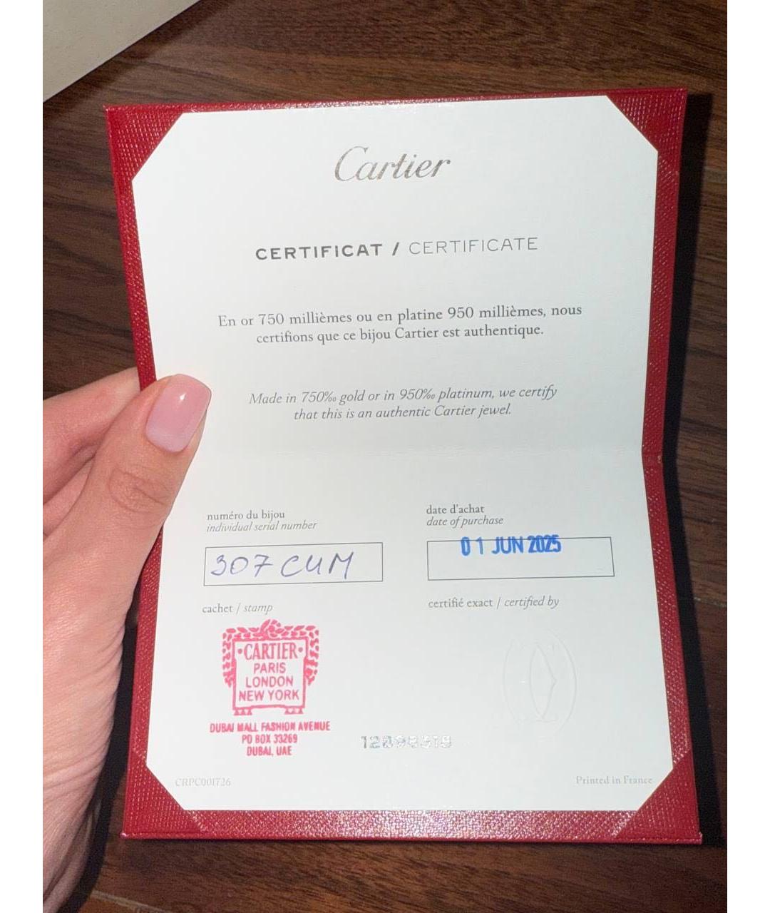 CARTIER Серебряное кольцо из белого золота, фото 6