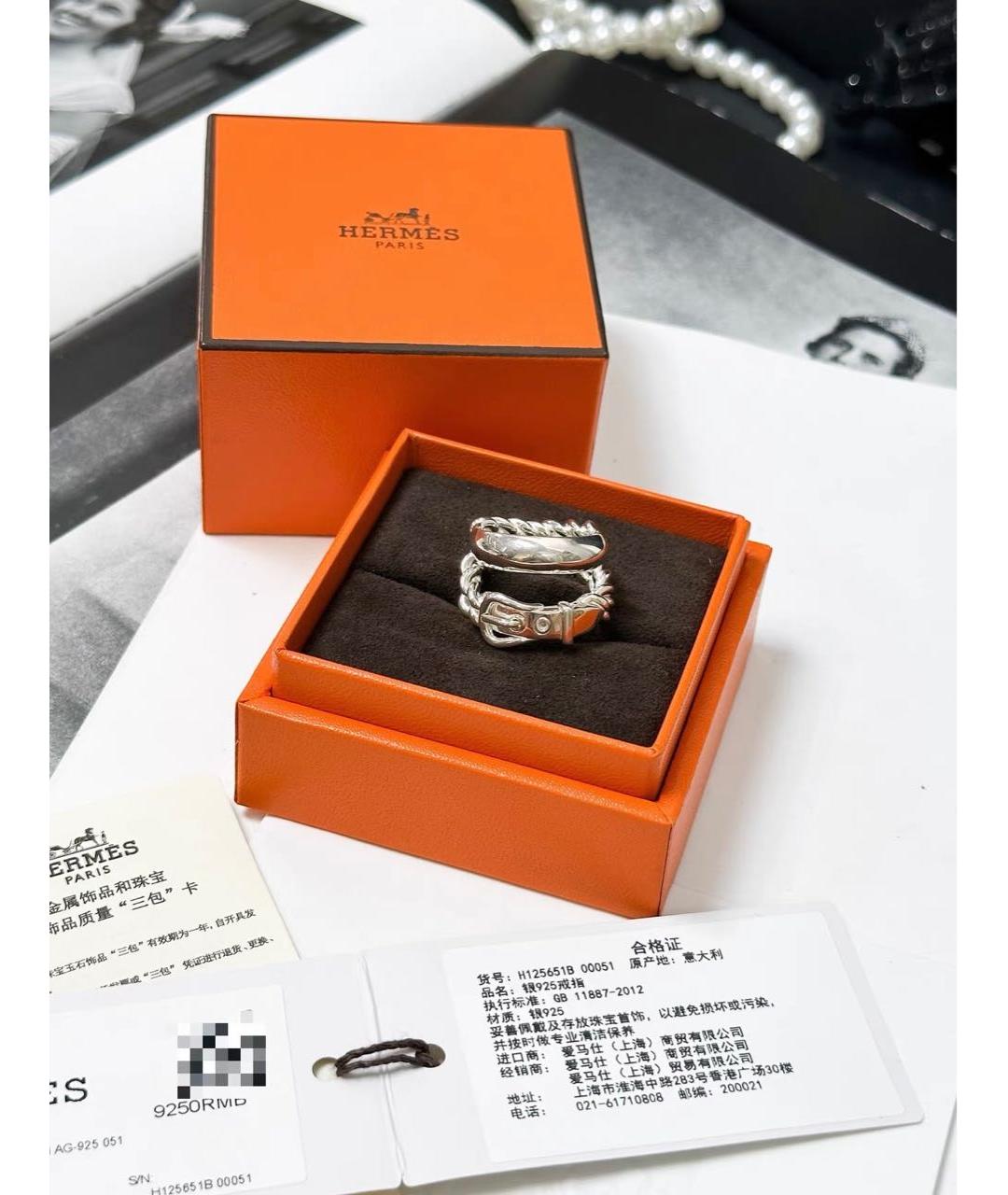 HERMES Серебряное серебряное кольцо, фото 2