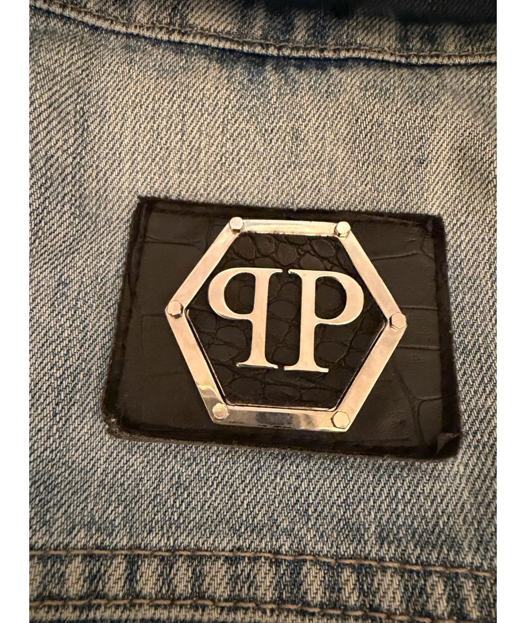 PHILIPP PLEIN Голубая хлопковая куртка, фото 3