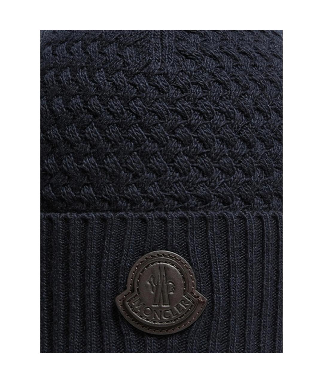 MONCLER Синяя кашемировая шапка, фото 2