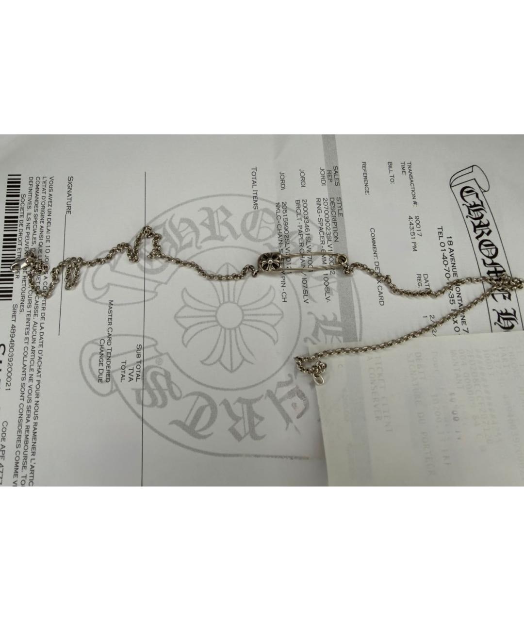 CHROME HEARTS Серебряная серебряная цепочка/подвеска, фото 3