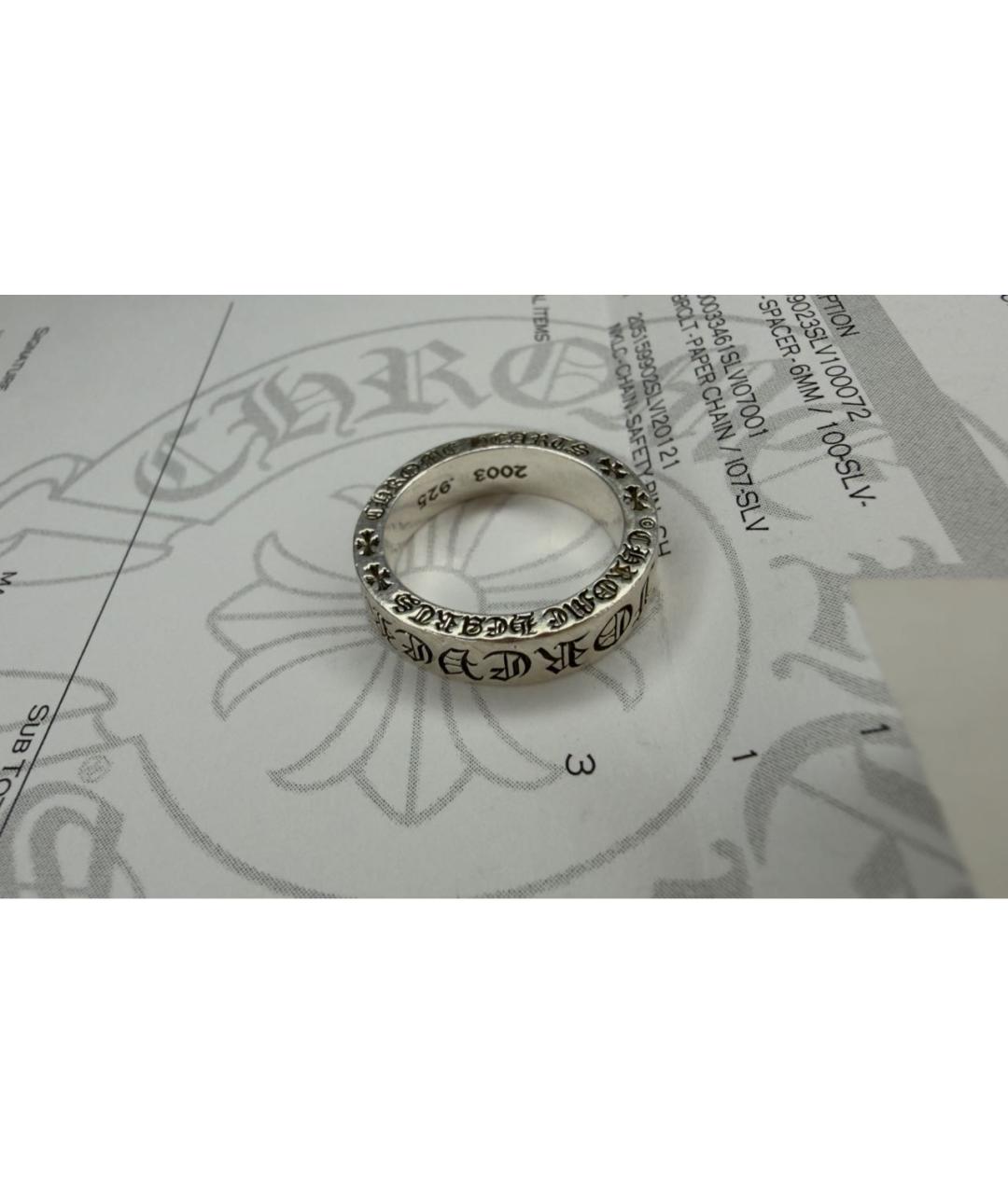 CHROME HEARTS Серебряное серебряное кольцо, фото 4