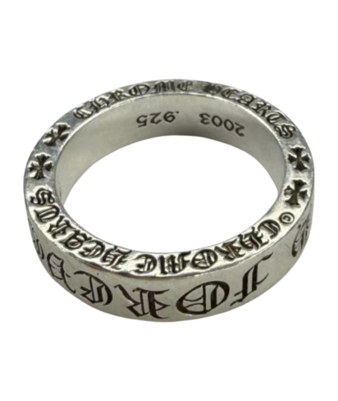 CHROME HEARTS Серебряное серебряное кольцо, фото 1