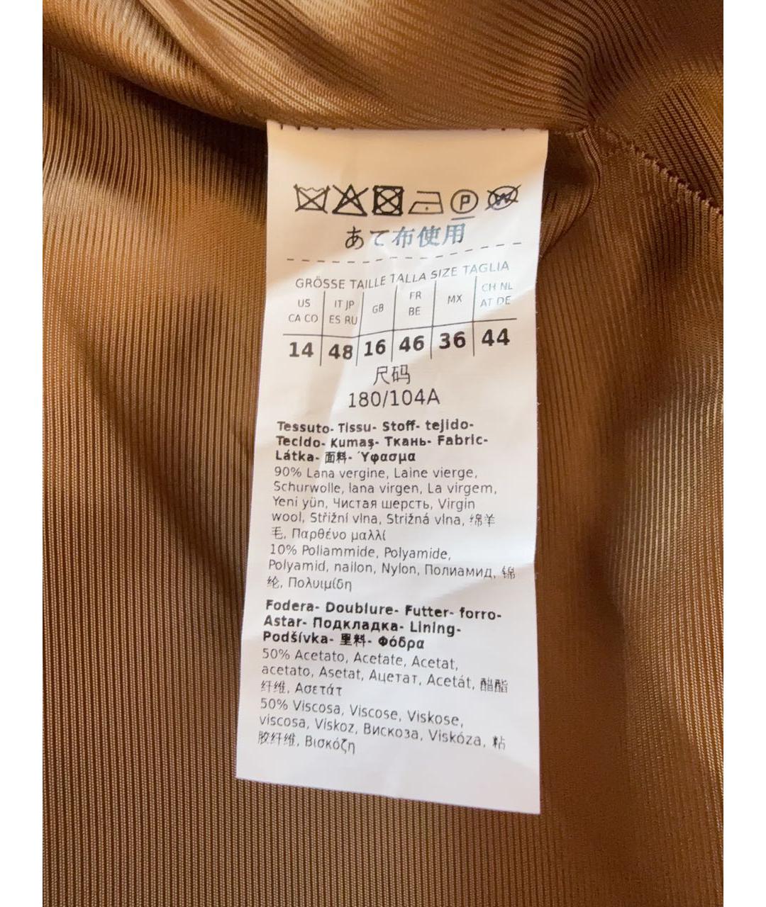 WEEKEND MAX MARA Коричневое шерстяное пальто, фото 4