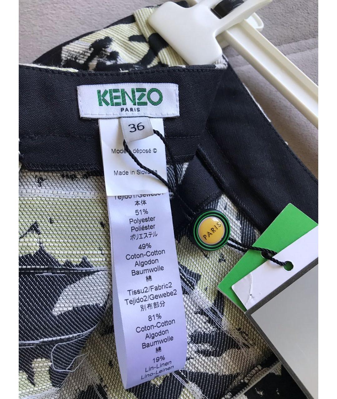 KENZO Мульти полиэстеровая юбка мини, фото 4