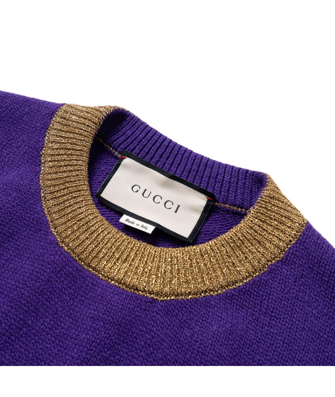 GUCCI Фиолетовый джемпер / свитер, фото 5