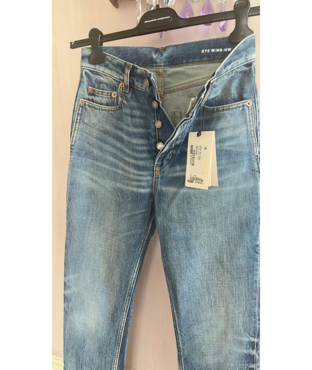 SAINT LAURENT Синие хлопковые прямые джинсы, фото 7