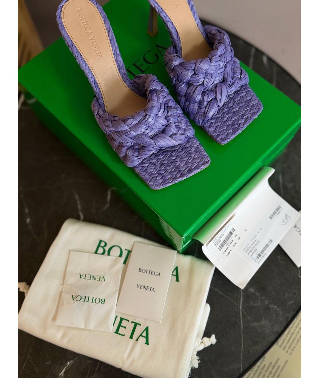 BOTTEGA VENETA Фиолетовые мюли, фото 5