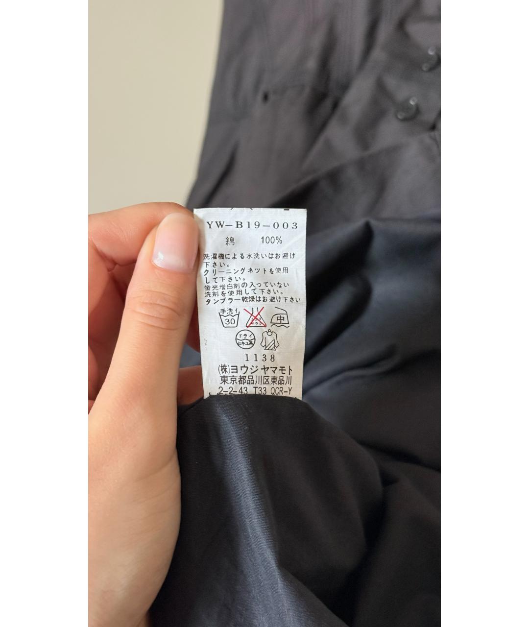 YOHJI YAMAMOTO Черное вечернее платье, фото 9