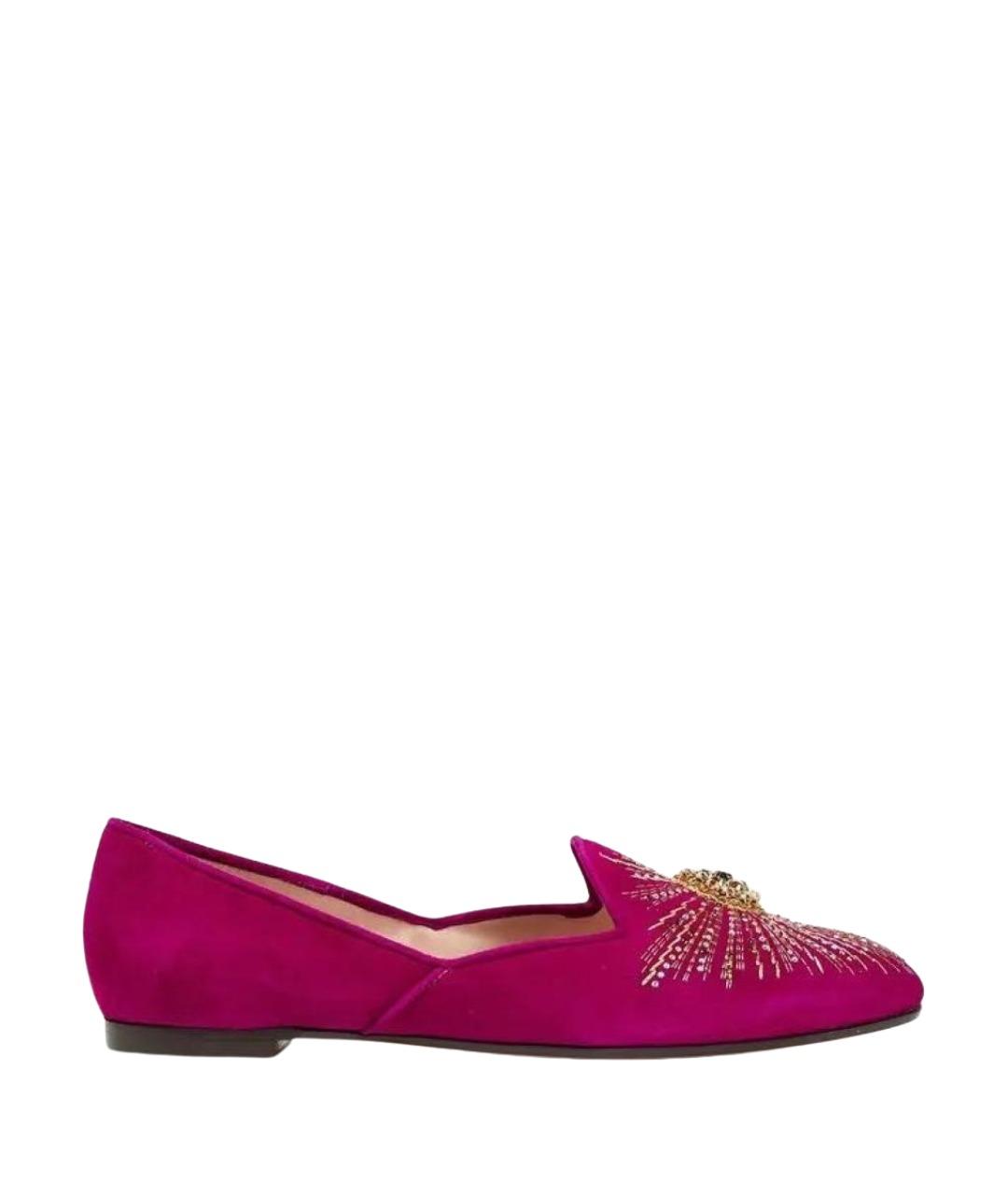 AQUAZZURA Фуксия замшевые балетки, фото 1