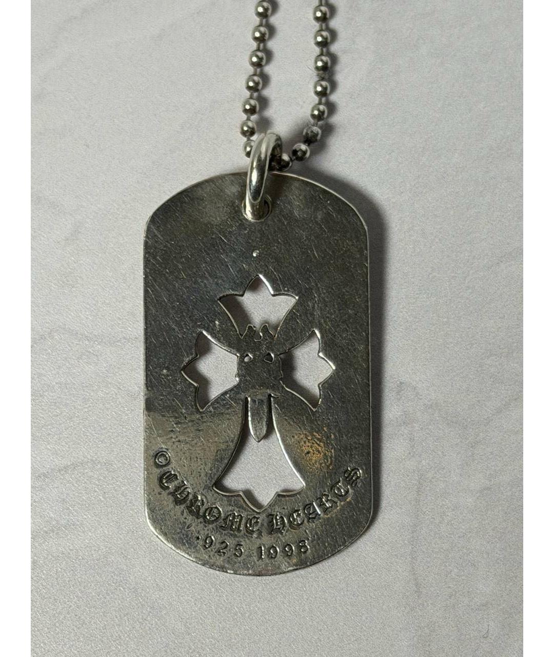 CHROME HEARTS Серебряная серебряная цепочка/подвеска, фото 3