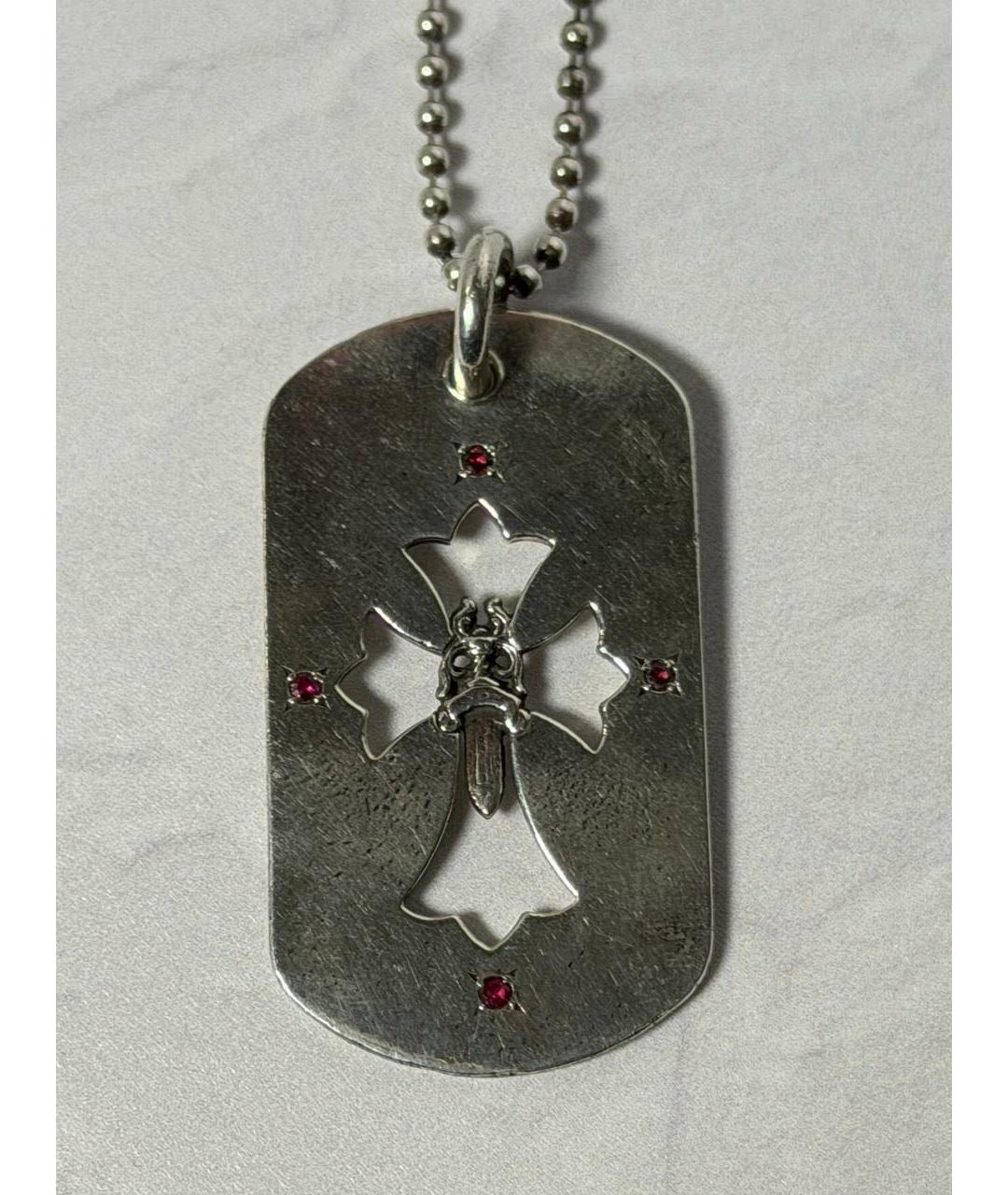 CHROME HEARTS Серебряная серебряная цепочка/подвеска, фото 2
