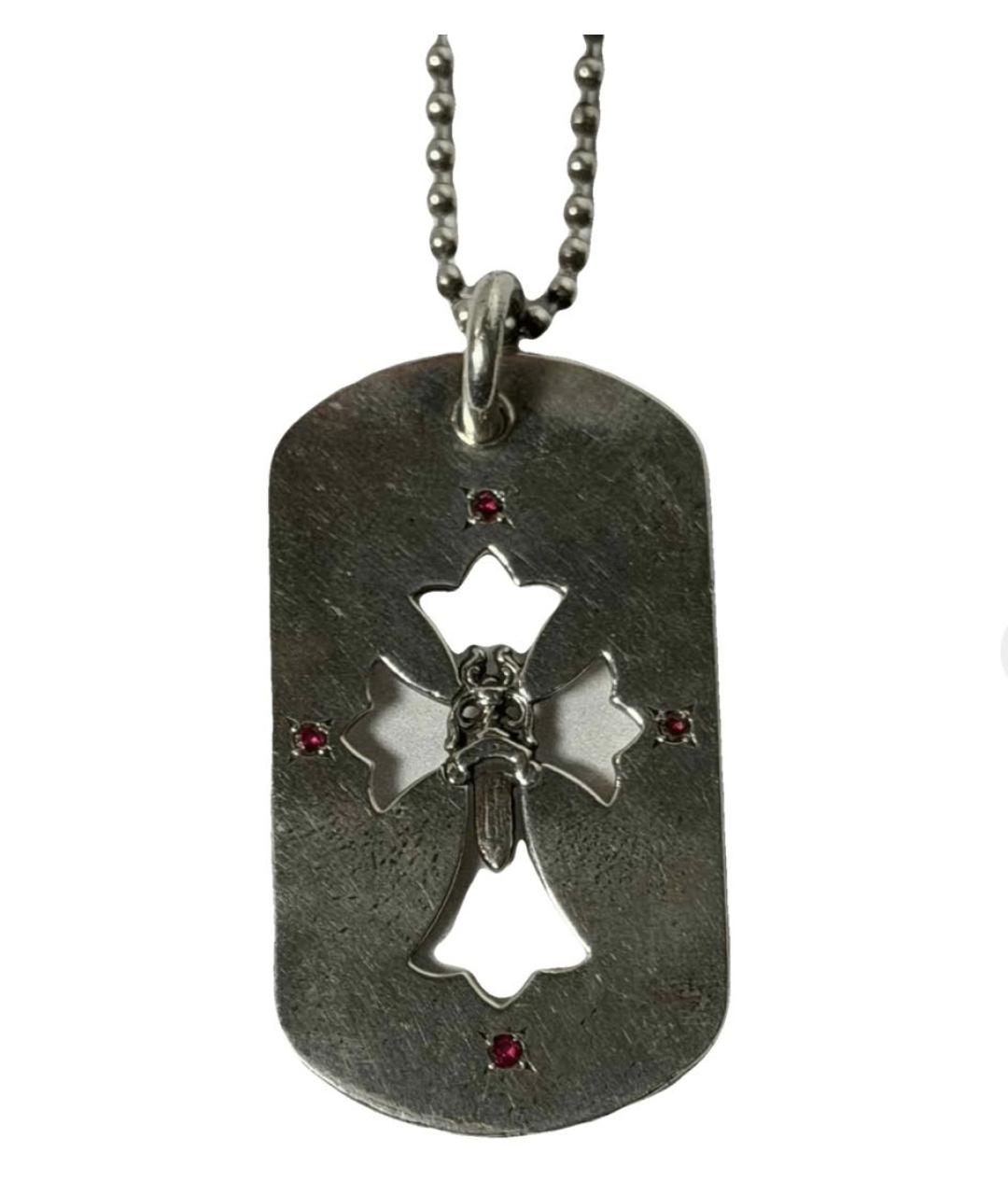CHROME HEARTS Серебряная серебряная цепочка/подвеска, фото 5