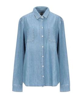

Рубашки WEEKEND MAX MARA