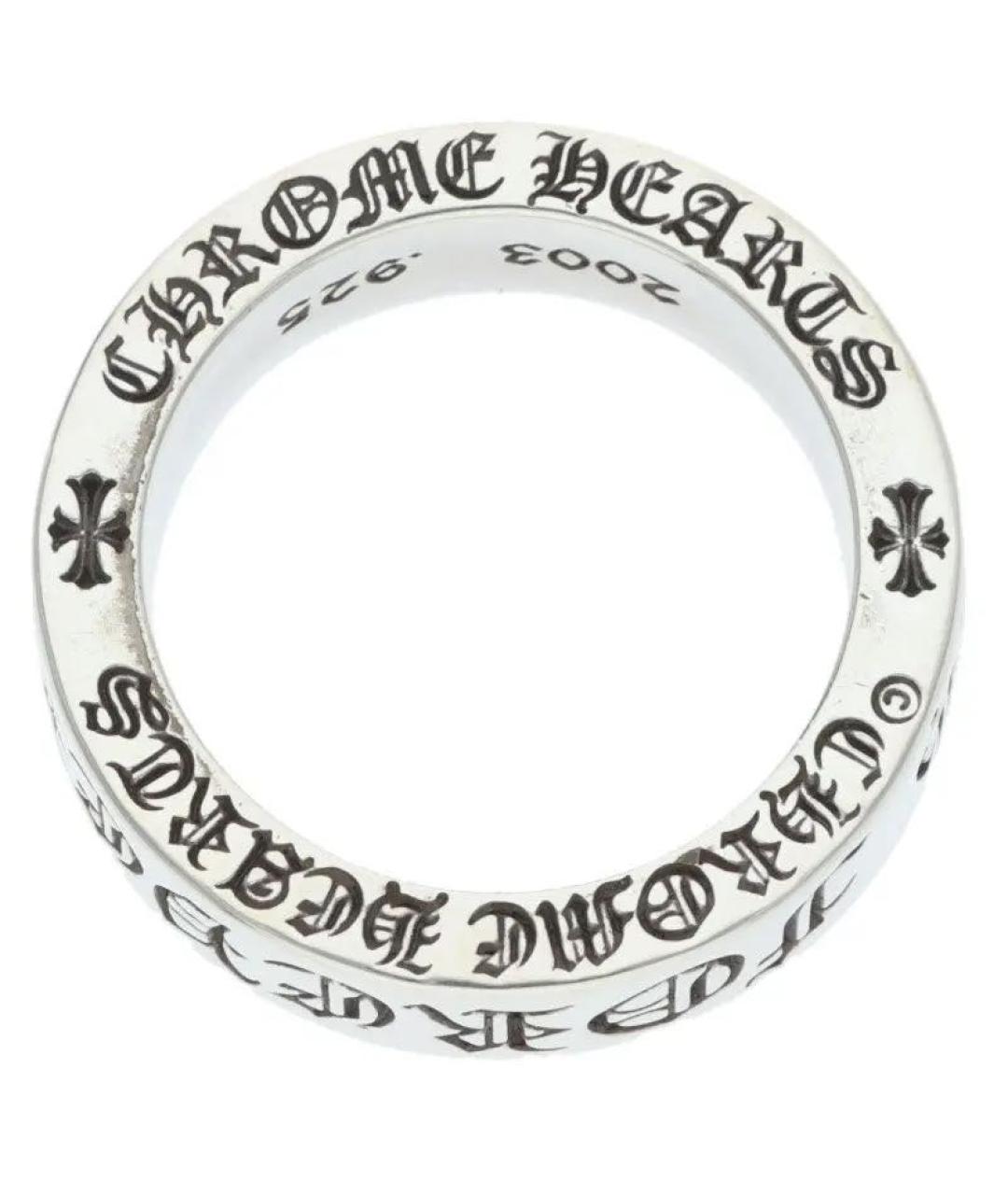 CHROME HEARTS Серебряное серебряное кольцо, фото 1