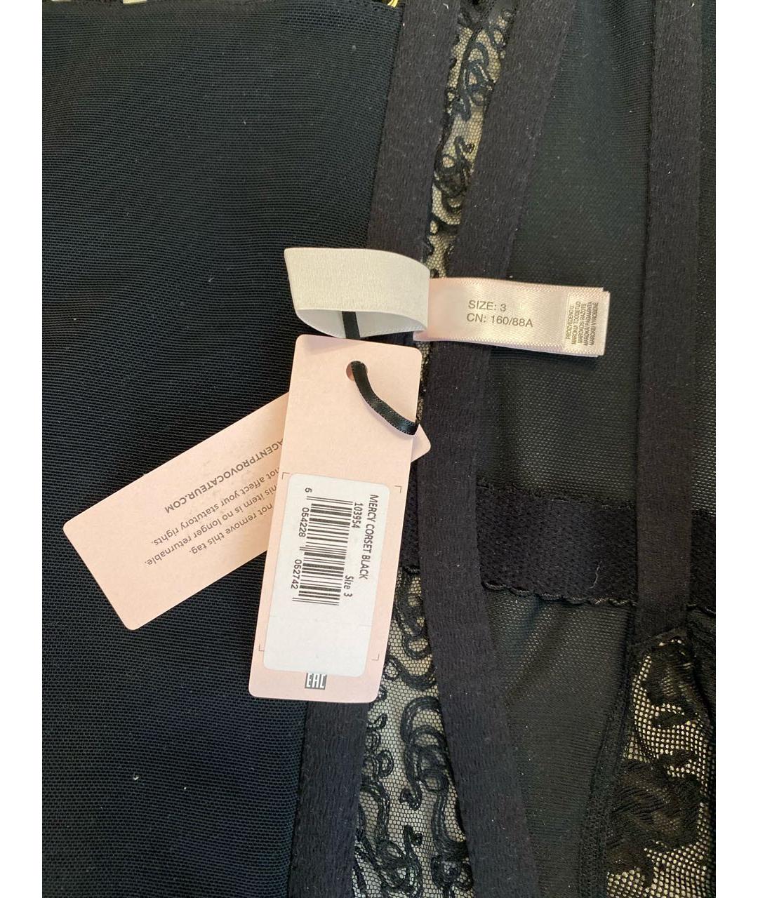 AGENT PROVOCATEUR Черный корсет, фото 3