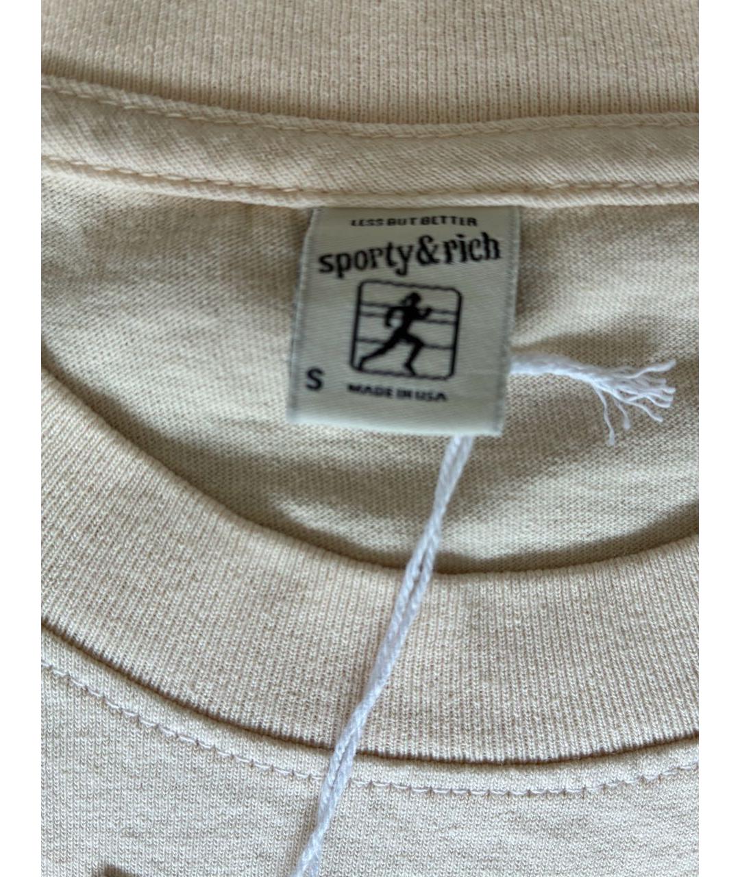 SPORTY AND RICH Бежевый хлопковый спортивные костюмы, фото 7