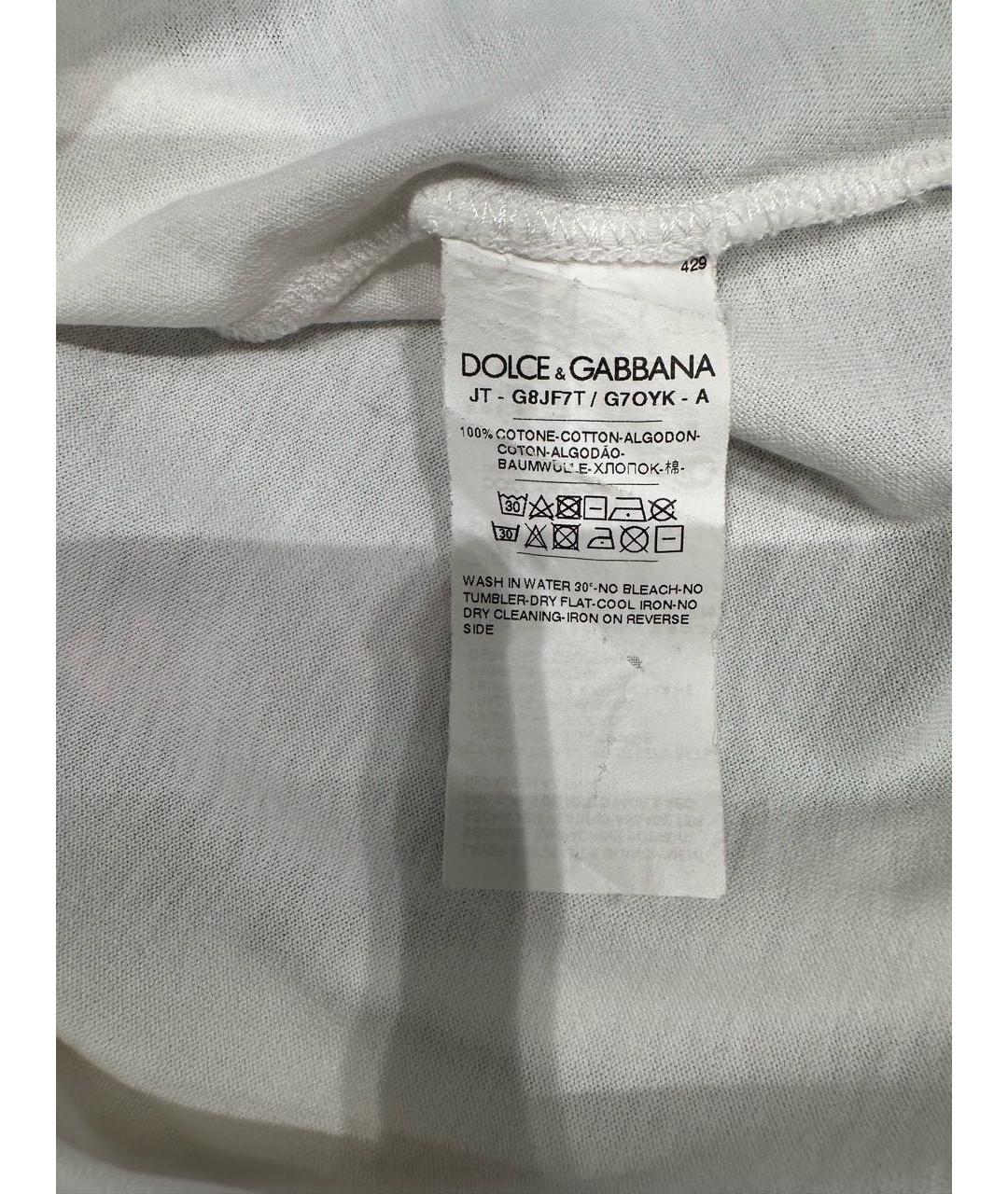 DOLCE&GABBANA Белая хлопковая футболка, фото 3