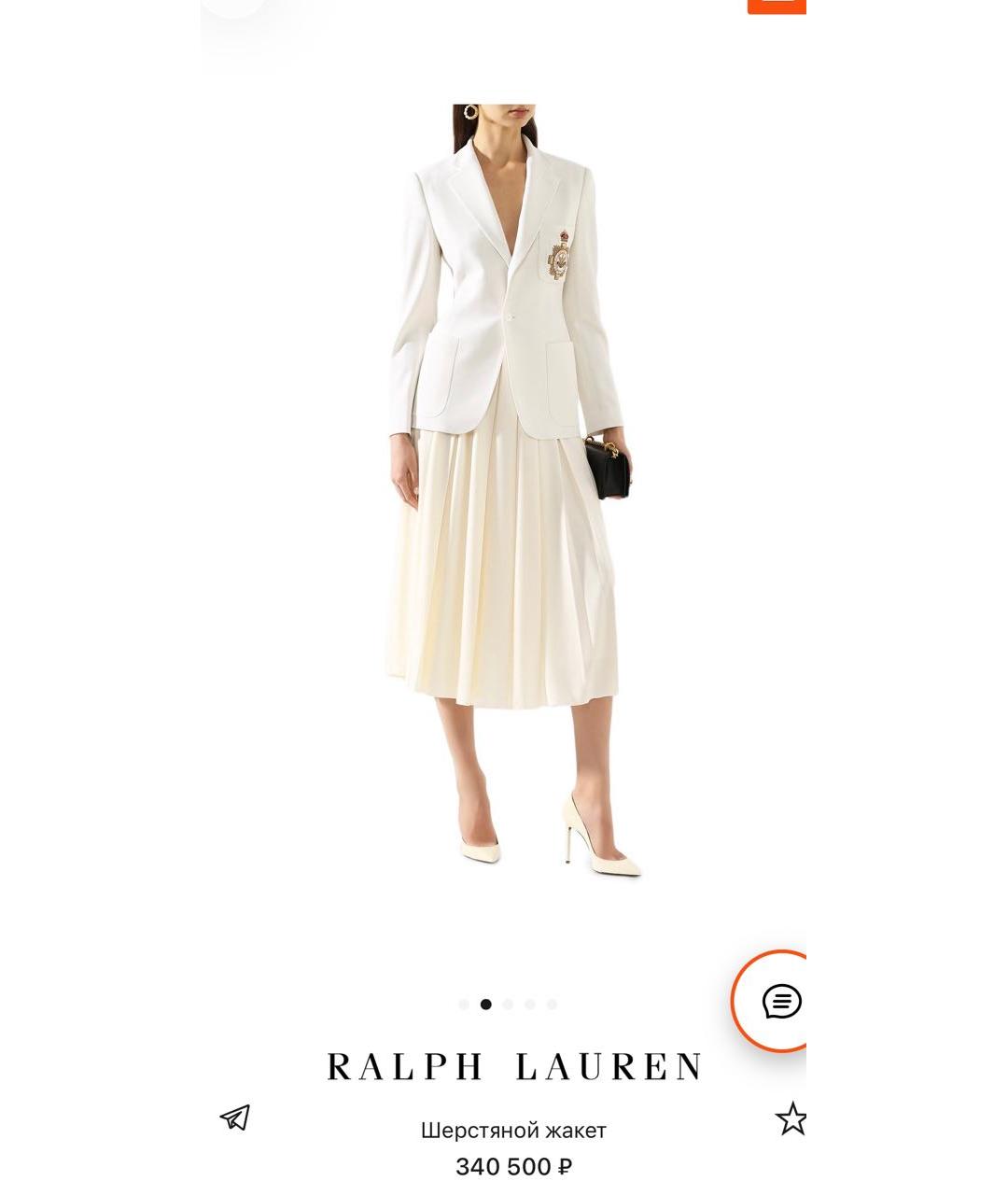 RALPH LAUREN Белый шерстяной жакет/пиджак, фото 4