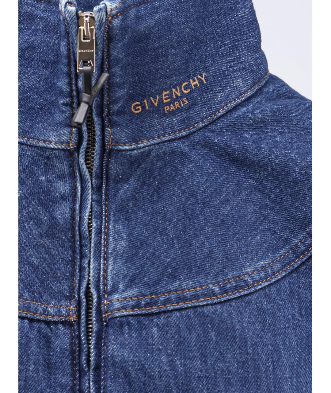 GIVENCHY Синяя деним куртка, фото 3