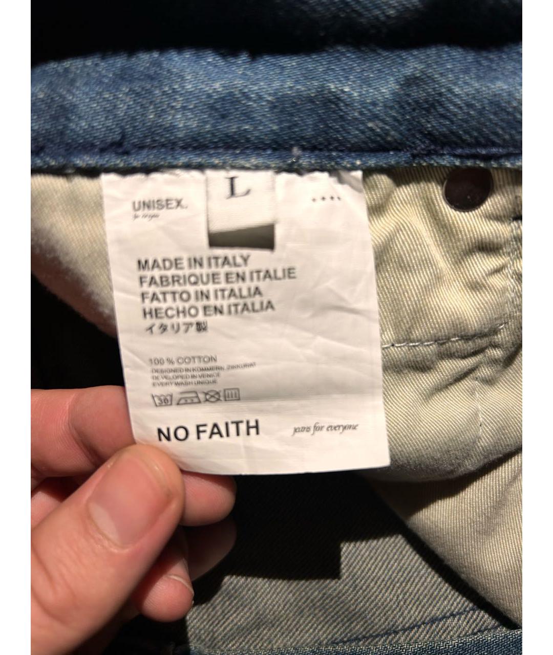 NO/FAITH STUDIOS Синие хлопковые джинсы, фото 5
