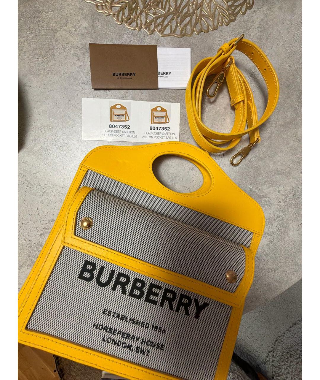 BURBERRY Желтая кожаная сумка тоут, фото 5