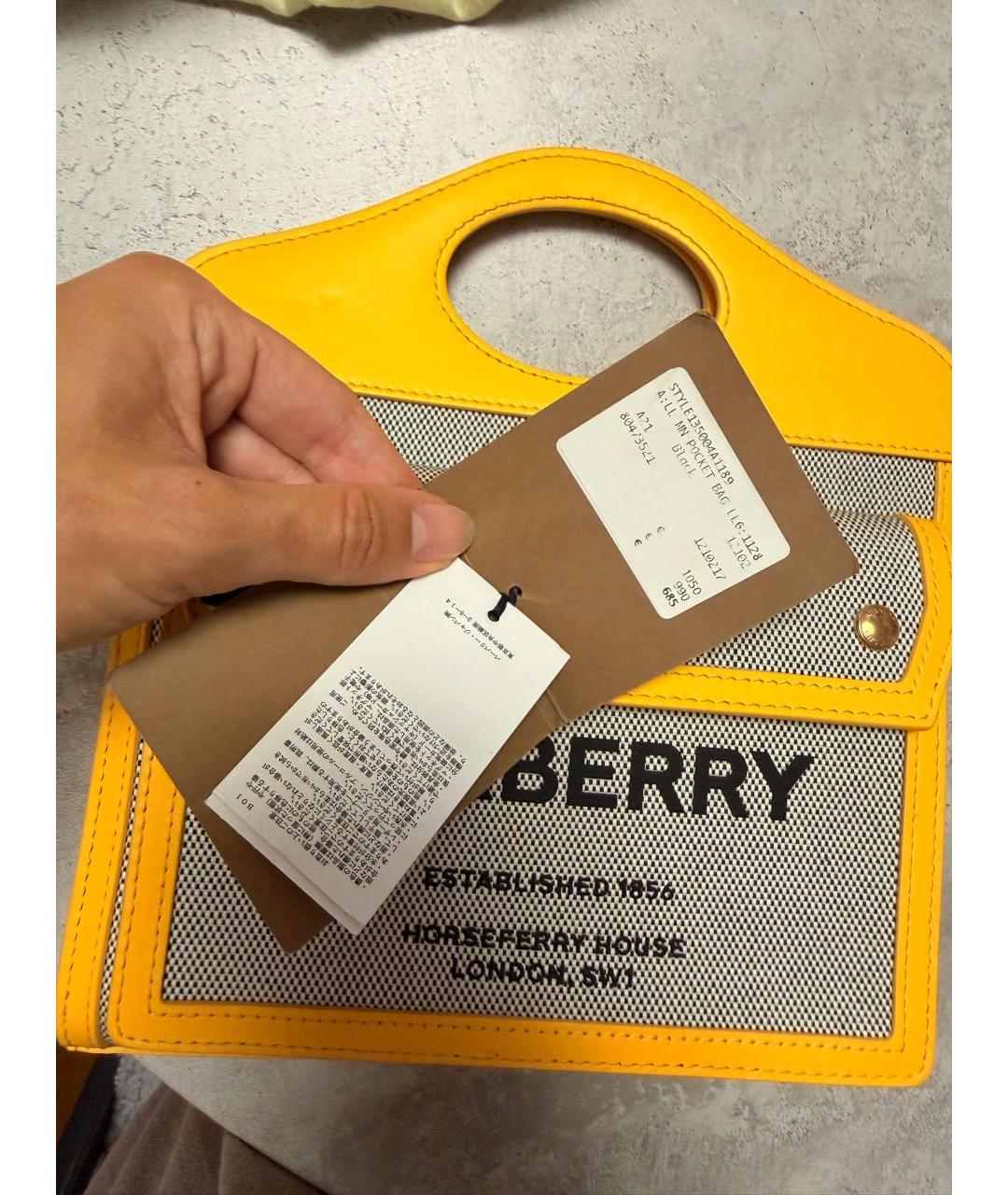 BURBERRY Желтая кожаная сумка тоут, фото 7