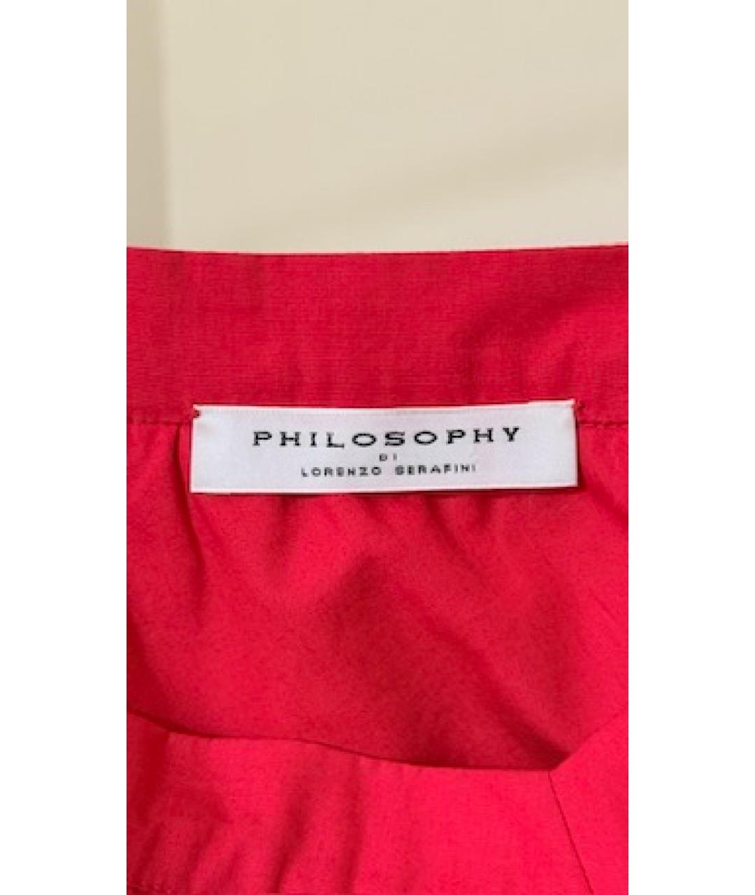 PHILOSOPHY Красная майка, фото 5