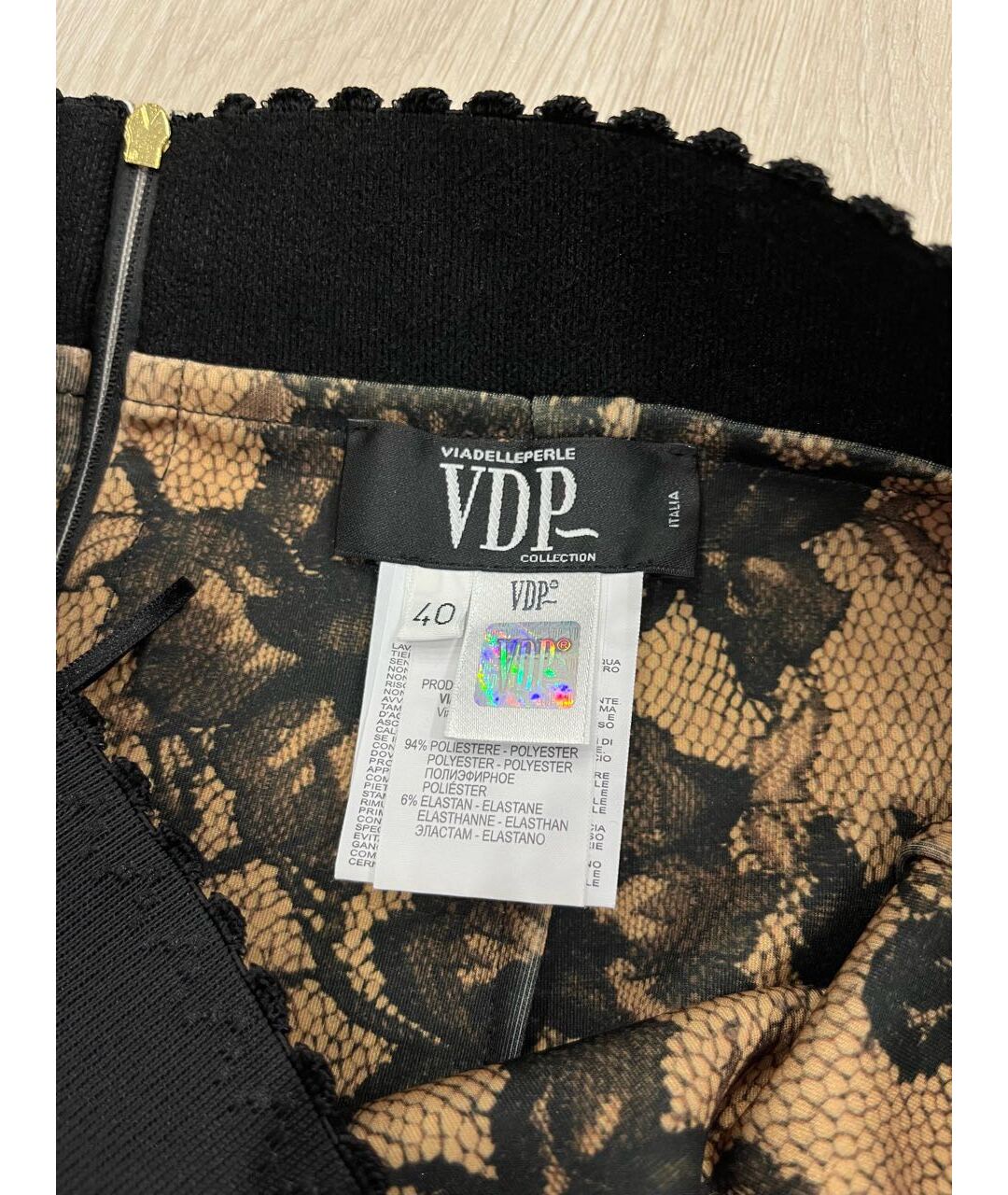 VDP Мульти полиэстеровая юбка миди, фото 4